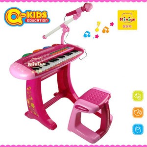 Q-KIDS Electric organ toy for girls
