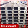 Q235/Q345 /SS400 hot rolled steel channel U / C section shaped steel channels