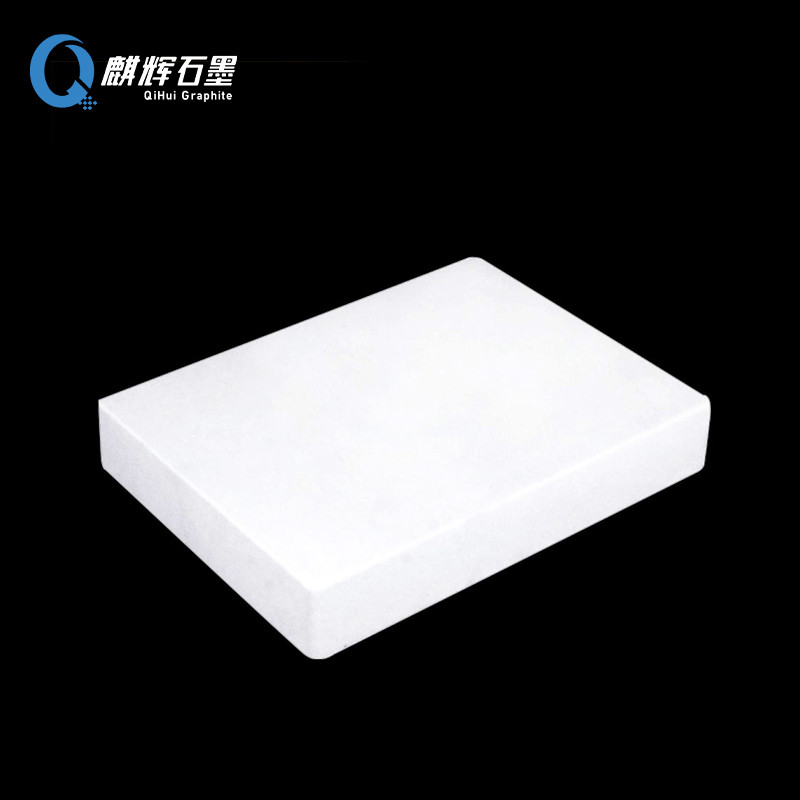 Qihui thermal insulation ceramic fibre board