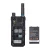 Import Radio 2G/3G/4G LTE Mobile Network Walkie Talkie with SIM Card Inrico S200 from China