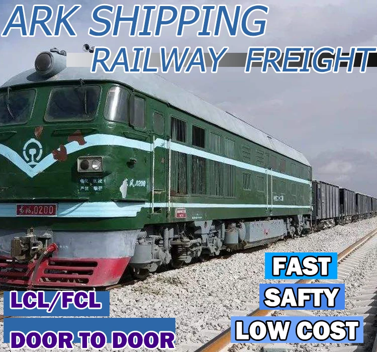 Railway Transport ddp shiping from chain agent to spain ksa shenzhen air cargo 1688