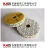 Import RAIZI Phoenix 4inch/100mm 3 step Wet Granite Polishing Pads from China