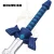 Import RDS067 Legent Of Zelda Fantasy wooden color Cosplay Sword EVA foam sword OEM from China