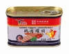 Ready To Eat Meat Canned Chicken Meat For Export