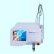red blood vessels and spider vein removal machine 980nm diode laser vascular