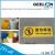 Import Reflective Tape Yellow 4 inch x 10 yrd Weatherproof Strong from China