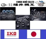 Reliable and Easy to use linear guide rail for ,there is the world's smallest track rail width 1 mm to ultra-large rigidity