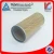 Import Reliable Auto Parts Wholesaler Supplies Air Filter cartridge ME063140 4288964 25096436 from China