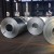 Import Reliable factory direct supply high quality hot dip galvanized gi steel strips/gi slit coil from China