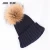 Import Reliable Quality Custom Pom-Pom Beanie Pom Girl Hat Funny Winter Hats from China
