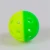 Import Relipet Colorful Bell Ball for Cats Dog Cat Pet Interactive Toy Balls from China