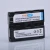 Import Replacement for SONY NP-F330 NP-F530 NP-F550 NP-F570 NP-F750 NP-F770 Camcorder Battery from China