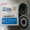 Respiratory permeable filter element 400504-00217 of ventilation valve for hydraulic tank cover of excavator
