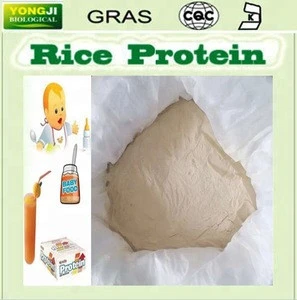 Rice Protein Powder for Baby Food ingredient