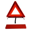 Road saftey emergency tools reflective mini warning triangle(HX-D5)