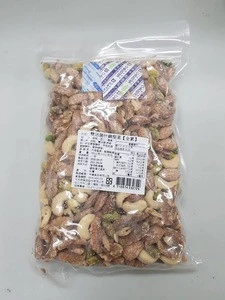 Roasted Almond Cashew Pistachio Walnut Pecan Nut Mix with Duo Probiotics