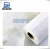 Import Roll Toilet Tissue Paper Making Machine Price from China