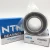 Import Rubber sealed Japan Deep Groove Ball Bearing 6004 Rolamento NTN from China
