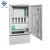 Import Saitong FTTH 96 core optical fiber ftth distribution cabinet hub SMC optic fiber distribution cross connection ODF DDF cabinet from China