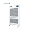 SCITEK Air Purifier coexistence of humans and machines laboratory Air Purifier