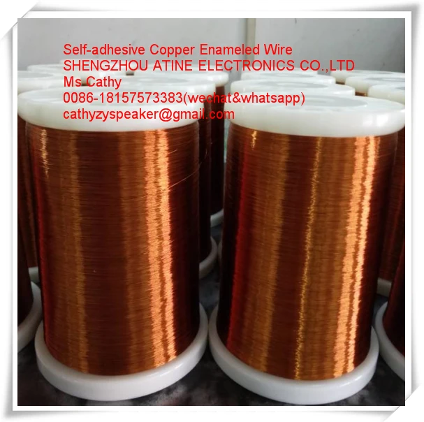 self-adhesive CCAW enameled wire