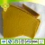 Import Sell quality Natural Beeswax Raw Yellow Beeswax Honey Wax from China