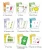 Import Set memory Flash Cards for Toddlers Math Memory Flash Cards Set from China