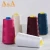 Import Sewing Thread 100% Polyester 3000 Yards/Spool of yarn, 4pcs(12000yards)/pack, 40/2 All-Purpose Professional Threads for Sewing M from China