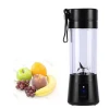 Shenzhen factory portable food blender parts 380ml  electric mixer 6 Blades juicer cup With Magnetic Secure Switch