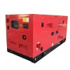 silent diesel engine 10 kva generator with ups part price