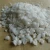 Import Silica Sand for water treatment from China