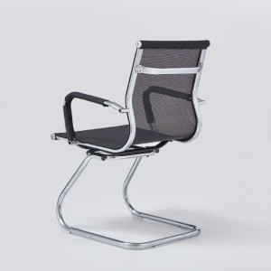 Buy Simple Mesh Bow Frame Structure Computer Office Chair Conference ...