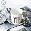 Simple style golden alphabet pattern white ceramic mug