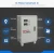 Import Single Phase Meter Display Ac Automatic Home Use Voltage Stabilizer 5000W Avr from China