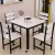 Import Small Apartment Dinning Table Set 6 Chairs Family Square Dinner Table Set from China