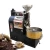 Import small coffee bean test roasting machine/2kg coffee roaster from China