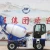 Import Small concrete mixer truck mixer with cheap price from China