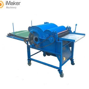 small cotton fiber wool opening and carding machine automatic