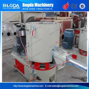 Small Plastic Raw Power Material Hot-mixing High Speed Mixer Machine
