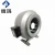 Import Small power portable centrifugal fan from China