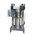 small shea nut cacao cocoa oil butter extractor, shea nut chocolate cacao cocoa butter oil extractor extraction machine