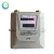 Import Smart 2G GPRS remote reading gas meter from China