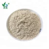 Sodium Organic Bentonite Price For Drilling Floor Glue Drilling Mud