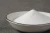 Import Sodium Sulphate Anhydrous Cheaper Price Manufacturers in China from China