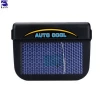 Solar Power Cooling Fan Auto Air Vent Cooling Fan System Cooler