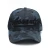 Import Spandex Fabric Branded Baseball Hard Hat Wholesale China from China