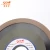 Import Special grinding wheel for repairing and grinding alloy saw blade from China