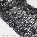 Spot Sale 23cm Lace Black Guipure Chemical Lace Polyester Net Embroidery Lace Fabric