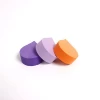 Stable quality cosmetic sponge makeup powder puff