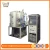 Import Stainless steel and multi-arc ion Vacuun metallizing coating machine from China